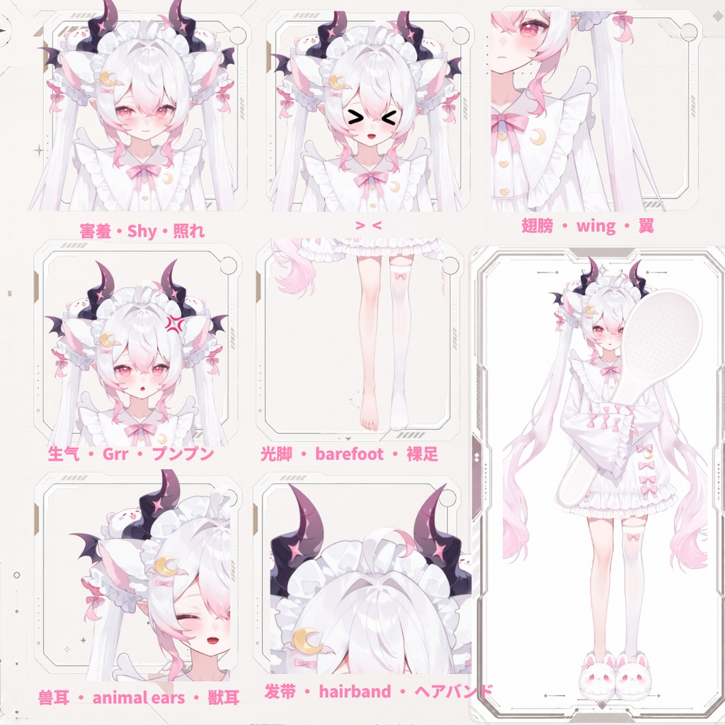 【Live2D汎用モデル】眠眠・小悪魔ガール・多表情対応・VTube Studio対応 | Soft Sleepy Demon Girl Live2D Model
