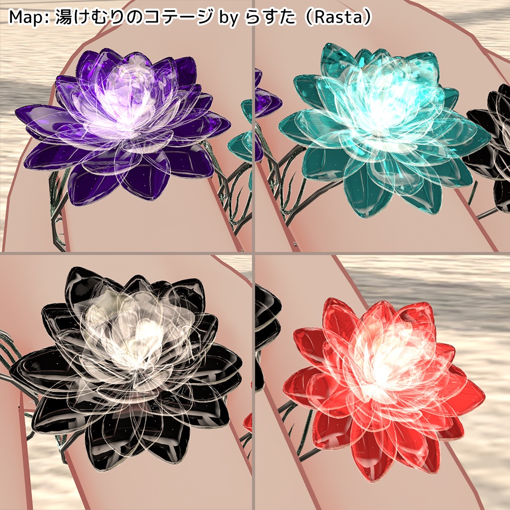 【無料】Ring ~lindico~