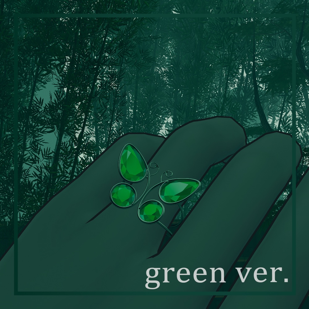 【無料】Ring ~Butterfly~