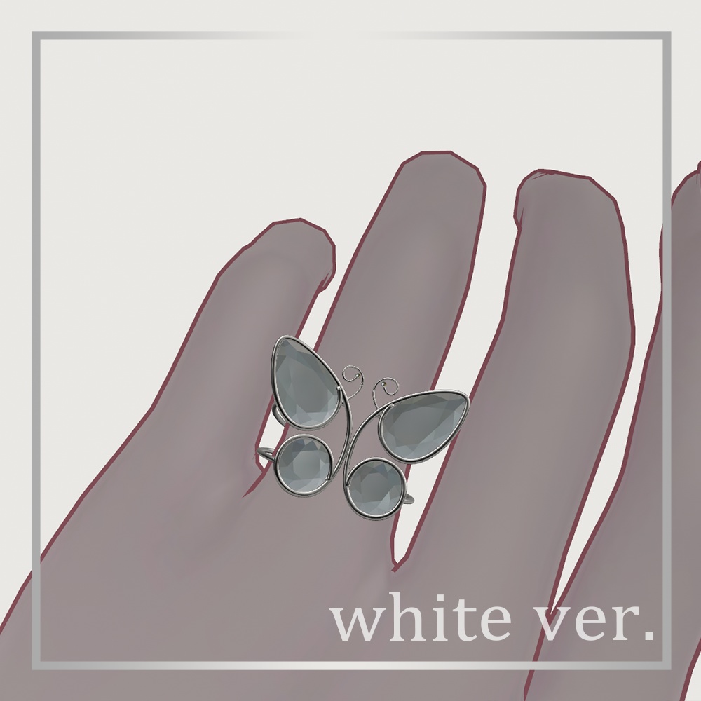 【無料】Ring ~Butterfly~