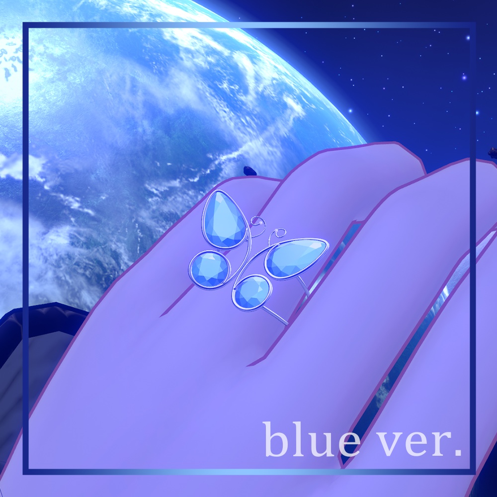 【無料】Ring ~Butterfly~