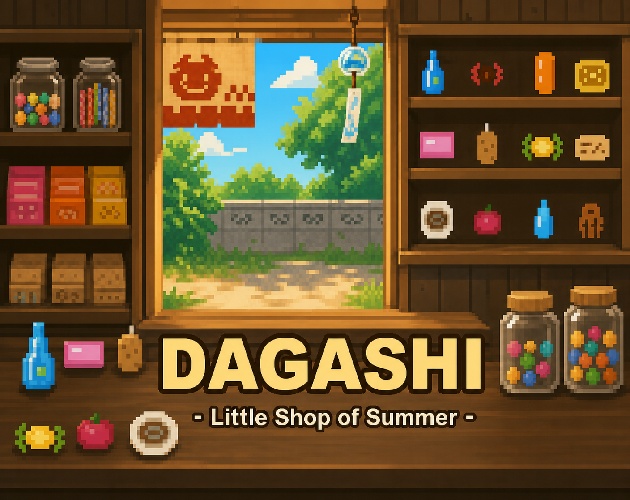 DAGASHI 〜駄菓子屋さんの夏休み〜【Windows用ゲーム】
