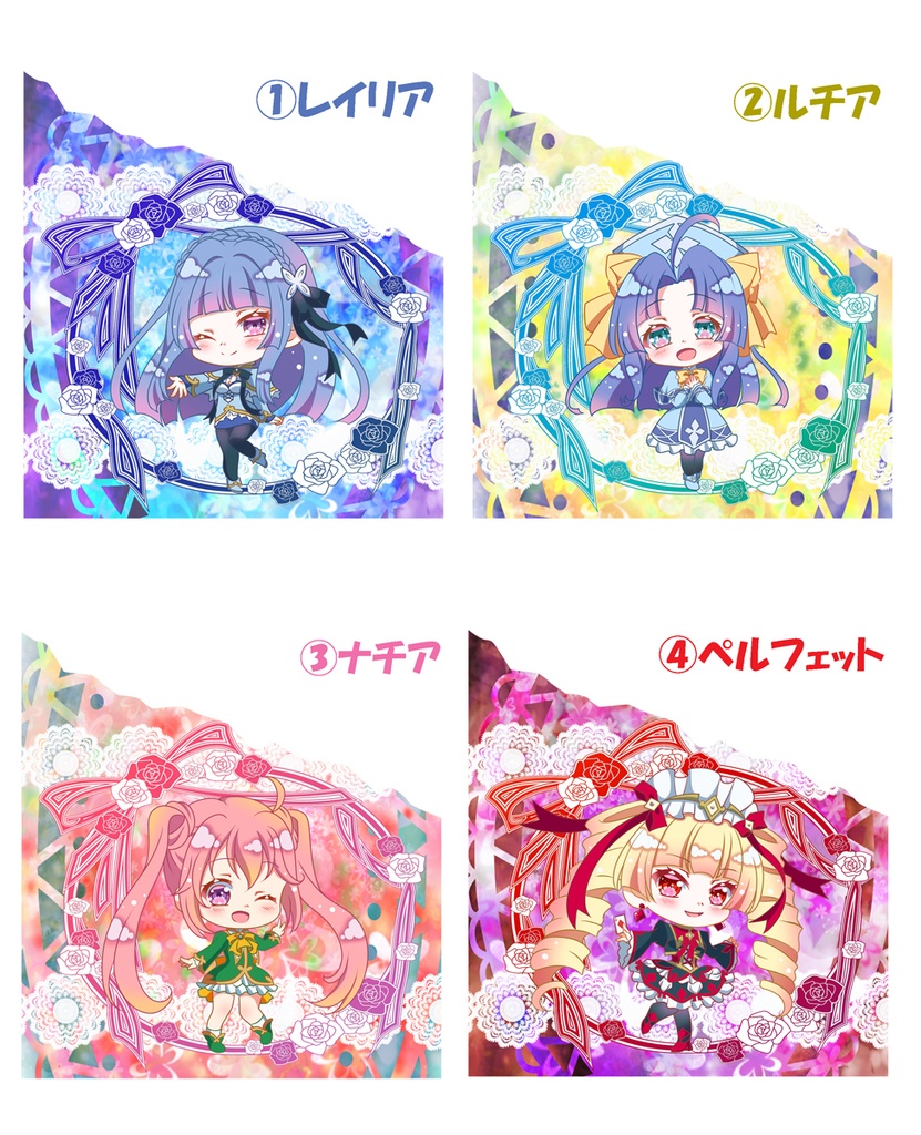 LegendHearts板チョコラバーキーホルダー