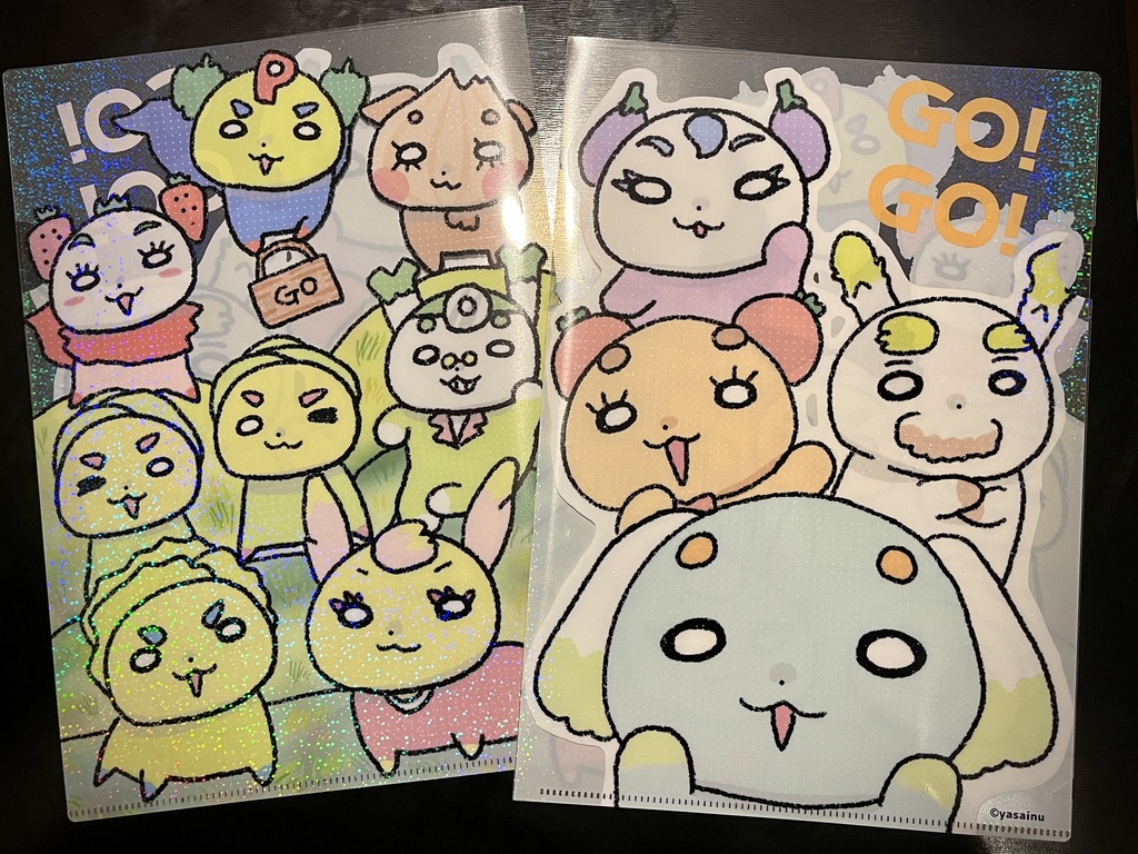 キラキラ両面クリアファイル【やさいぬ5周年】