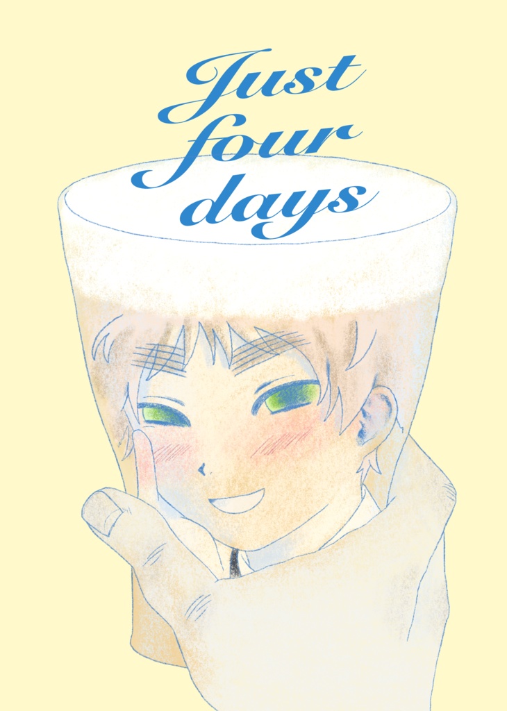 【モブ英】Just four days