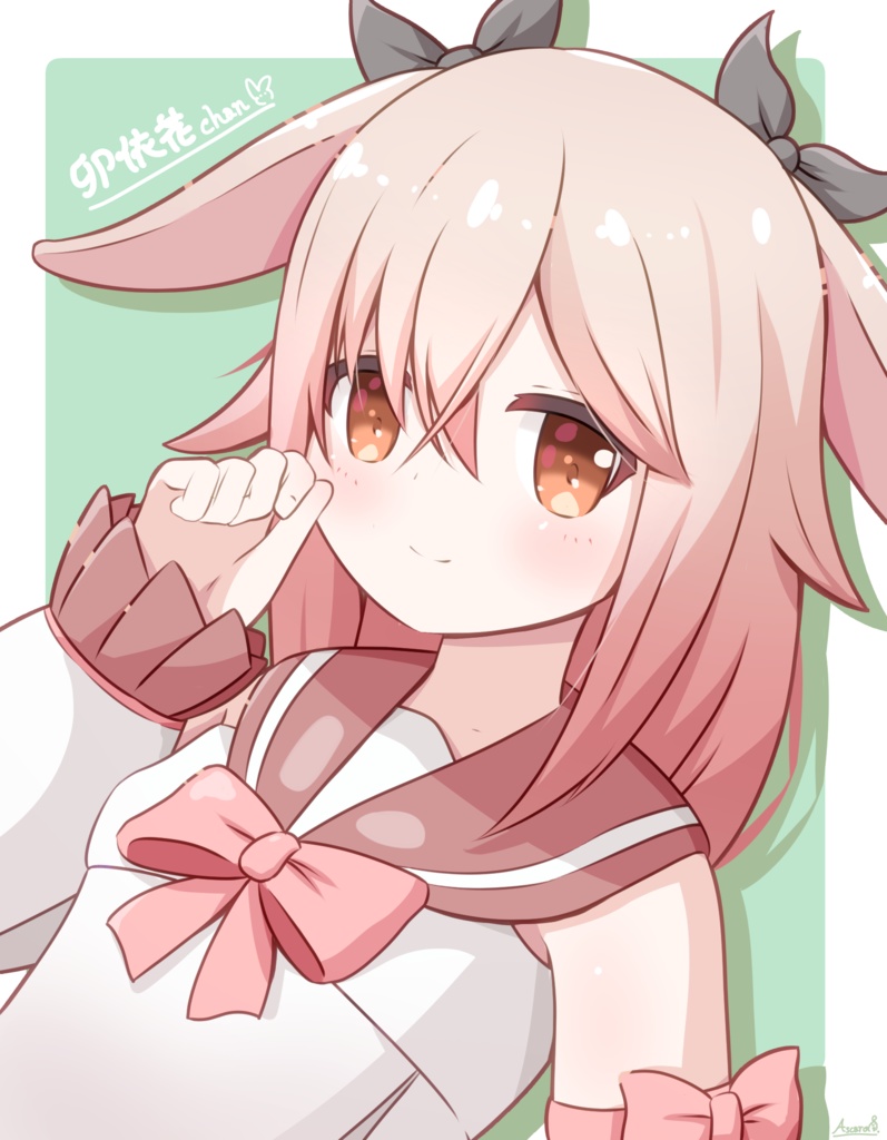 《15アバター対応衣装》スイートロリワンピース