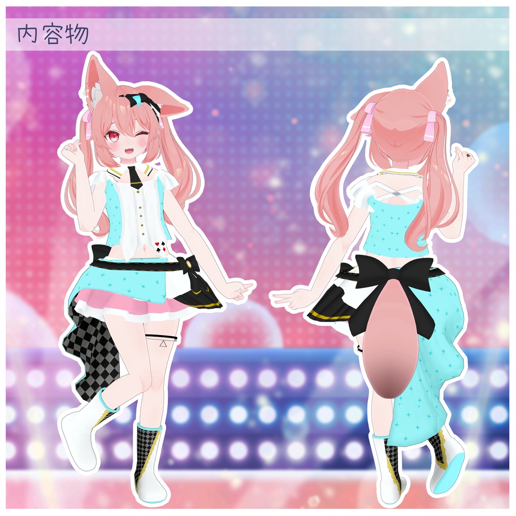 《10アバター対応衣装》ChronoAlice