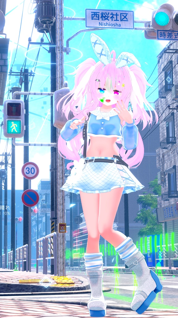 《15アバター対応衣装》LovelessRabbit