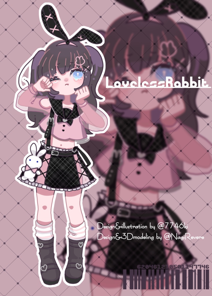 《15アバター対応衣装》LovelessRabbit