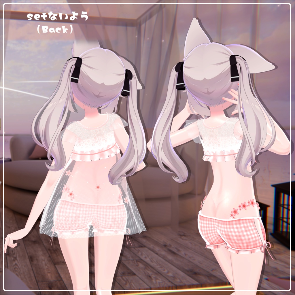 《16アバター対応衣装》すけすけ!? サクラフェアリーワンピース