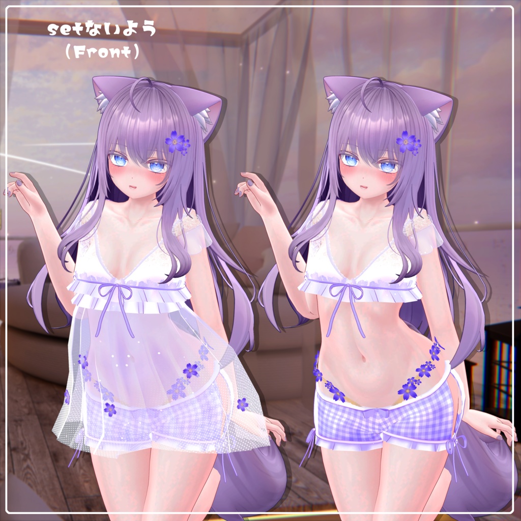 《16アバター対応衣装》すけすけ!? サクラフェアリーワンピース