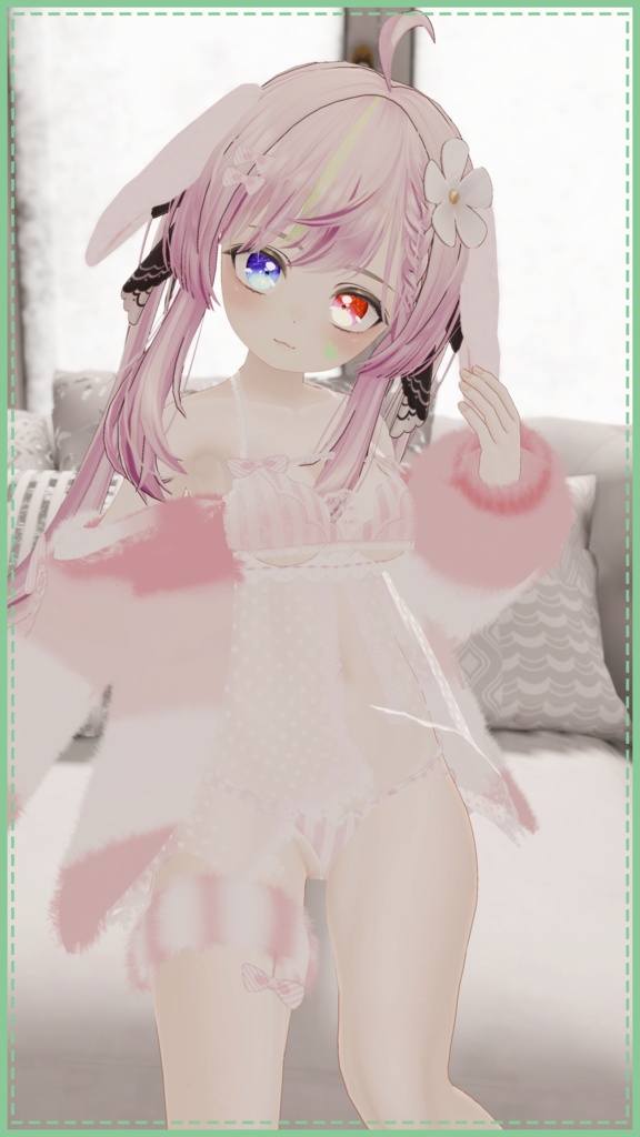 《25アバター対応衣装》ふわもこカーディガン&透けリボンランジェリーせいそせっと2