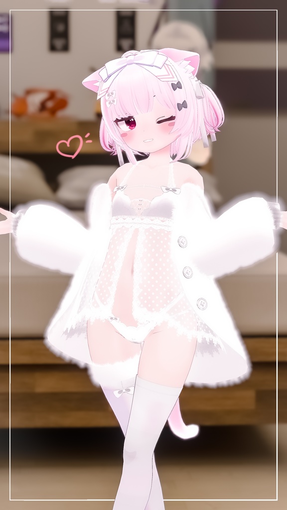 《25アバター対応衣装》ふわもこカーディガン&透けリボンランジェリーせいそせっと2