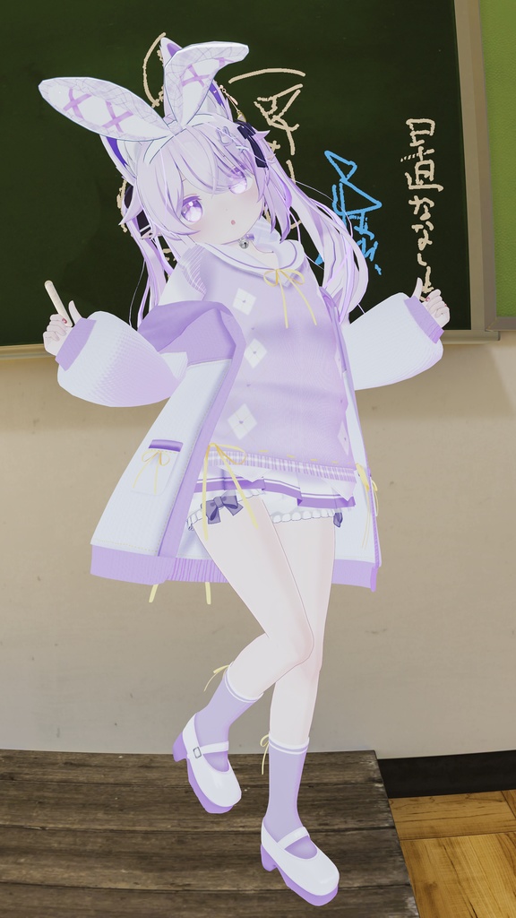 《25アバター対応衣装》コネクトPセーラー