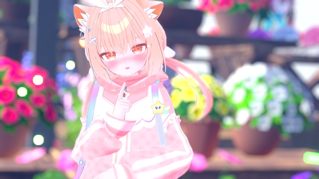 《30アバター対応衣装》でぃどりーむうぇあ☆