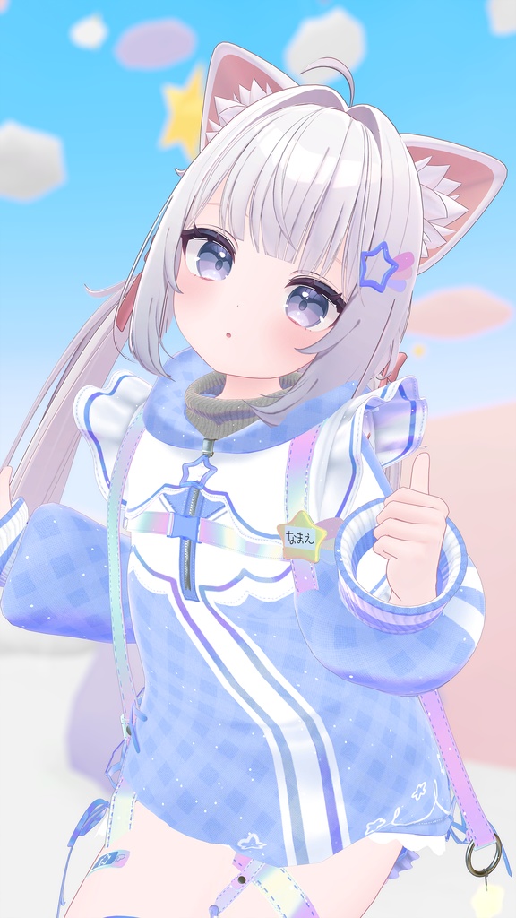 《30アバター対応衣装》でぃどりーむうぇあ☆