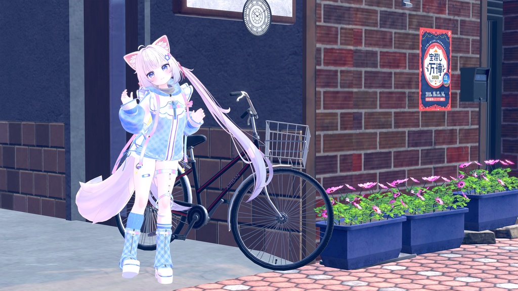 《30アバター対応衣装》でぃどりーむうぇあ☆