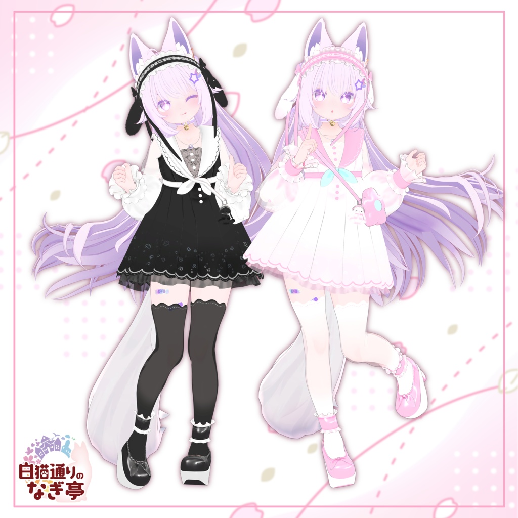 《31アバター対応衣装》プティットロリワンピース