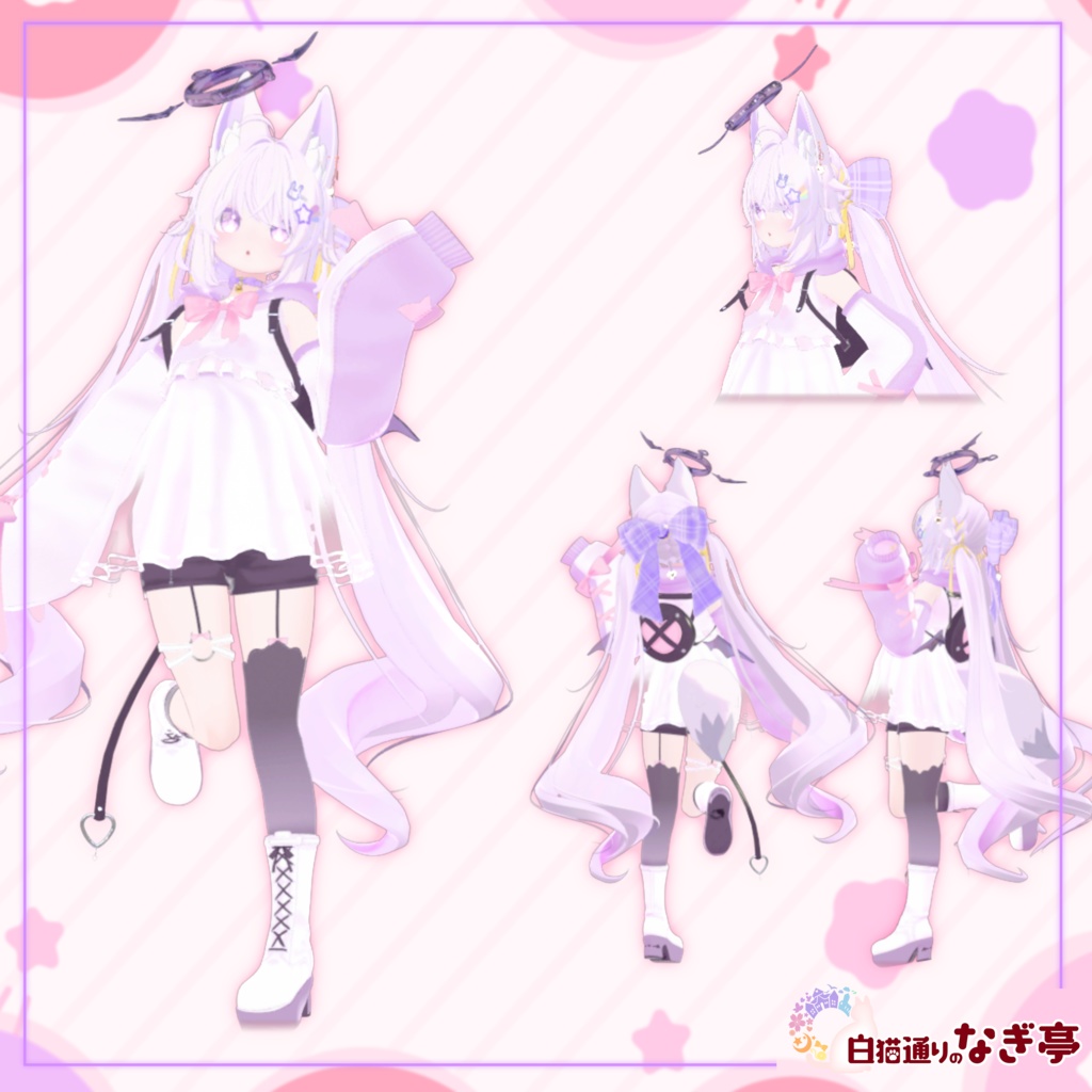 《27アバター対応衣装》まかろんでびる