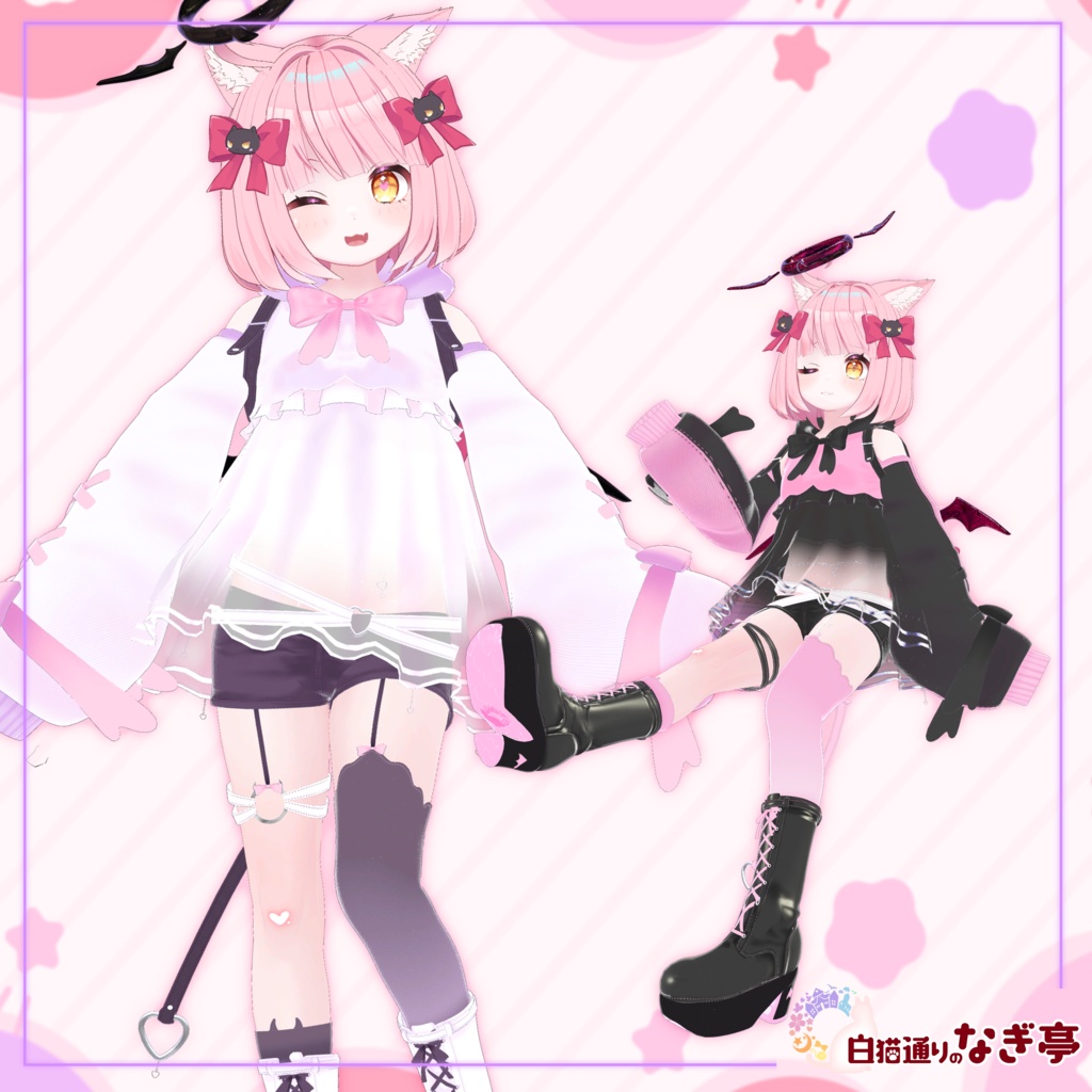 《27アバター対応衣装》まかろんでびる