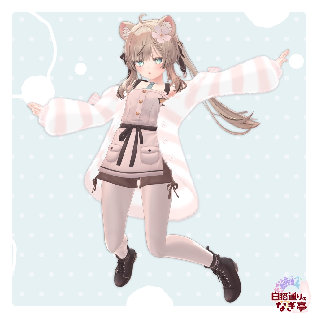 《20アバター対応衣装》ナギ亭Parkerセット Vol.1