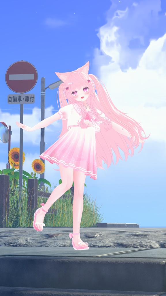 《28アバター対応衣装》オーシャンリリースイム