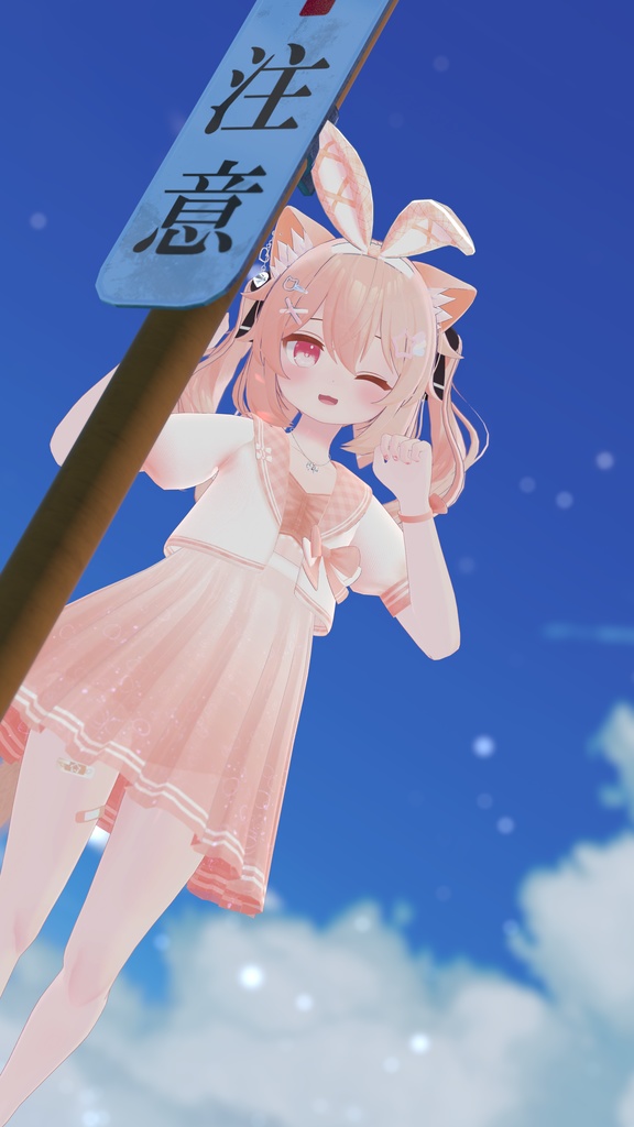 《28アバター対応衣装》オーシャンリリースイム