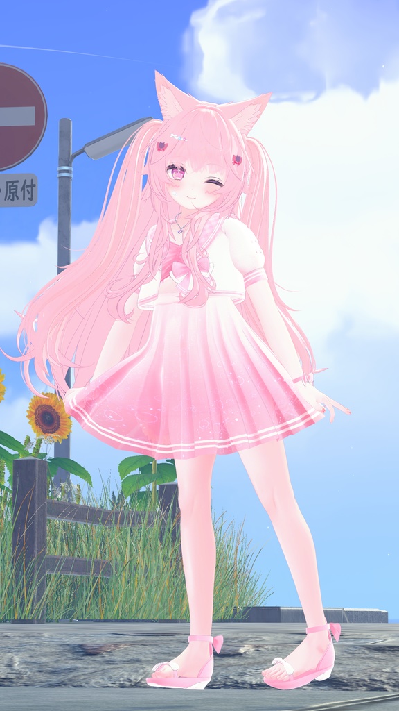 《28アバター対応衣装》オーシャンリリースイム