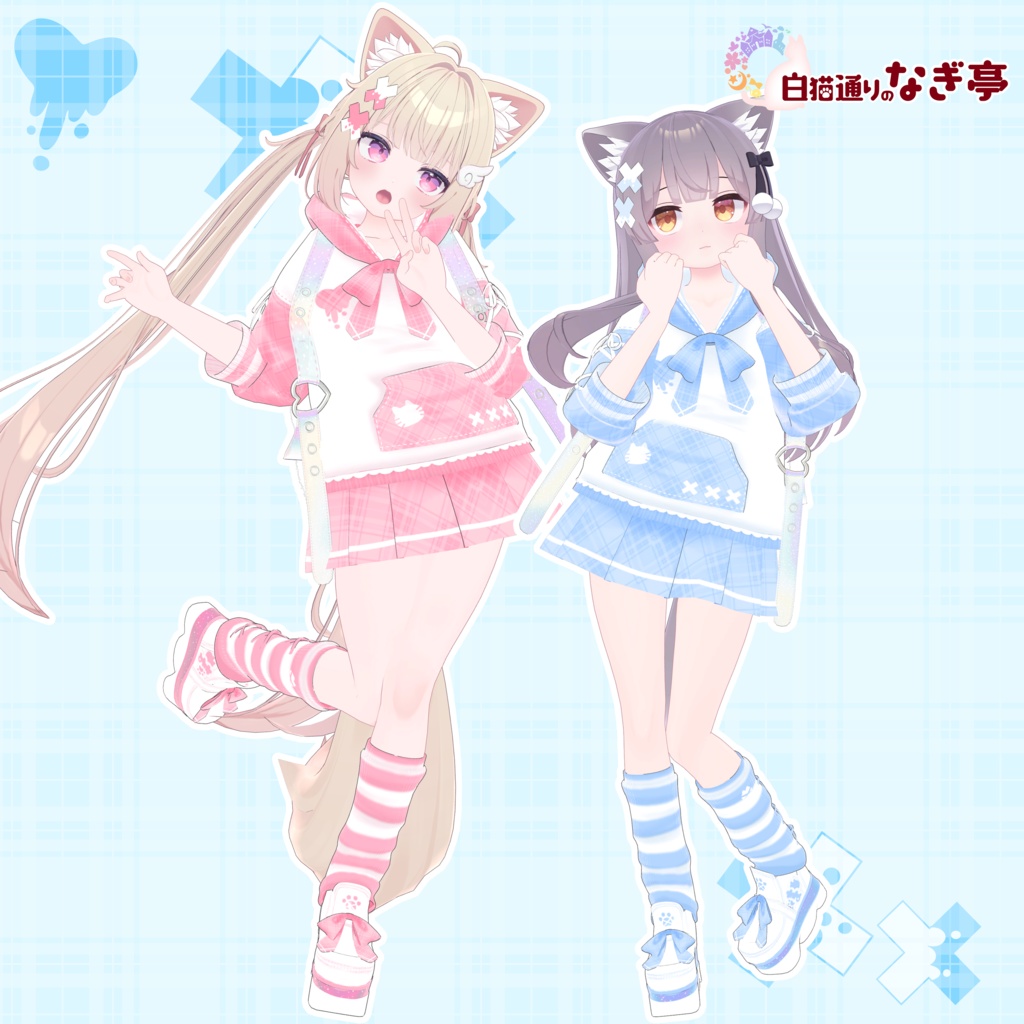 《30アバター対応衣装》ねこちるぱーかー!