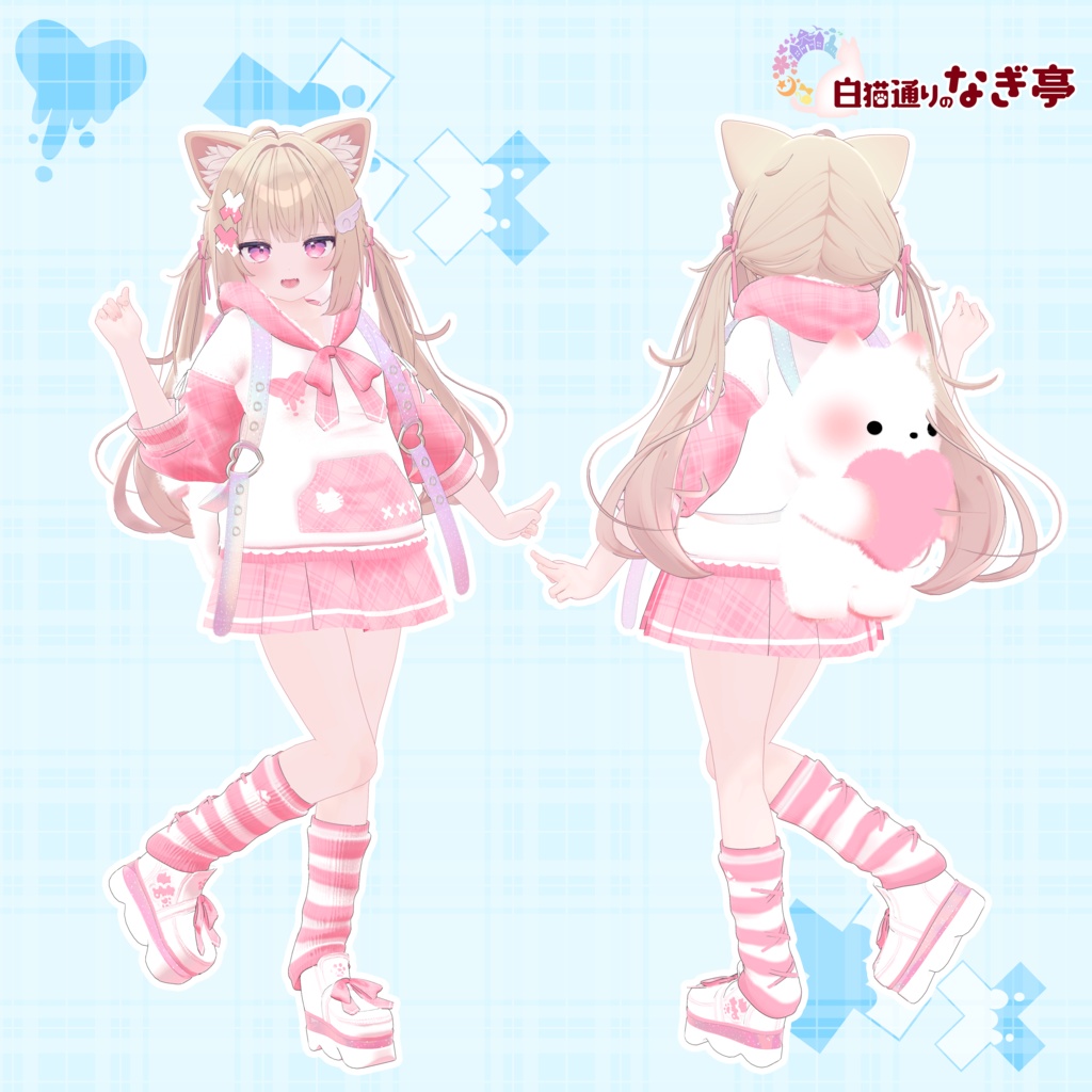 《30アバター対応衣装》ねこちるぱーかー!