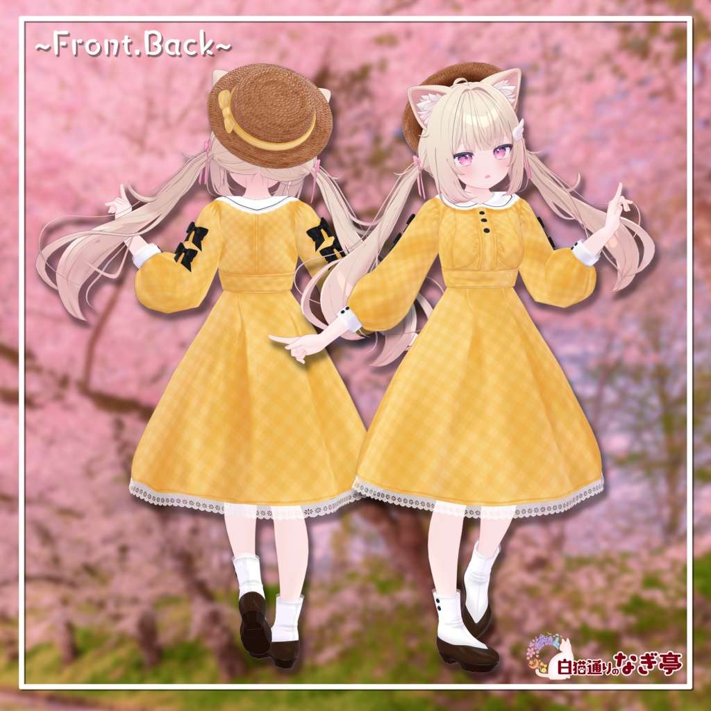 《41アバター対応衣装》ベルチェックワンピース