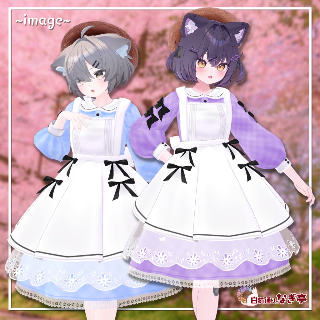 《41アバター対応衣装》ベルチェックワンピース