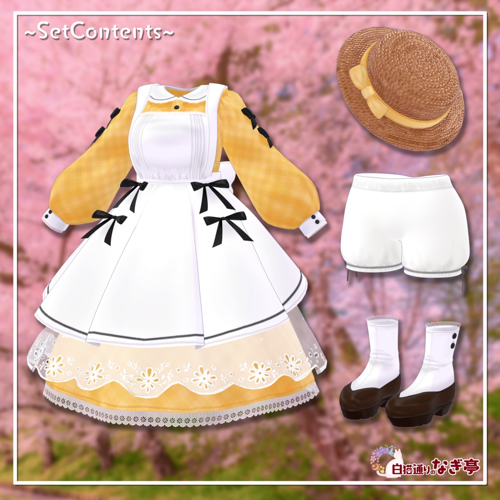 《41アバター対応衣装》ベルチェックワンピース