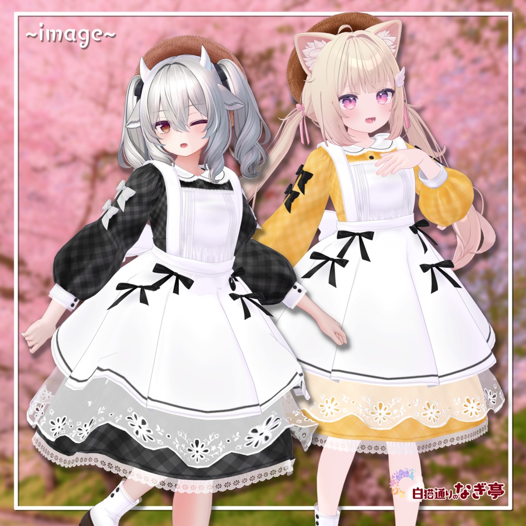 《41アバター対応衣装》ベルチェックワンピース