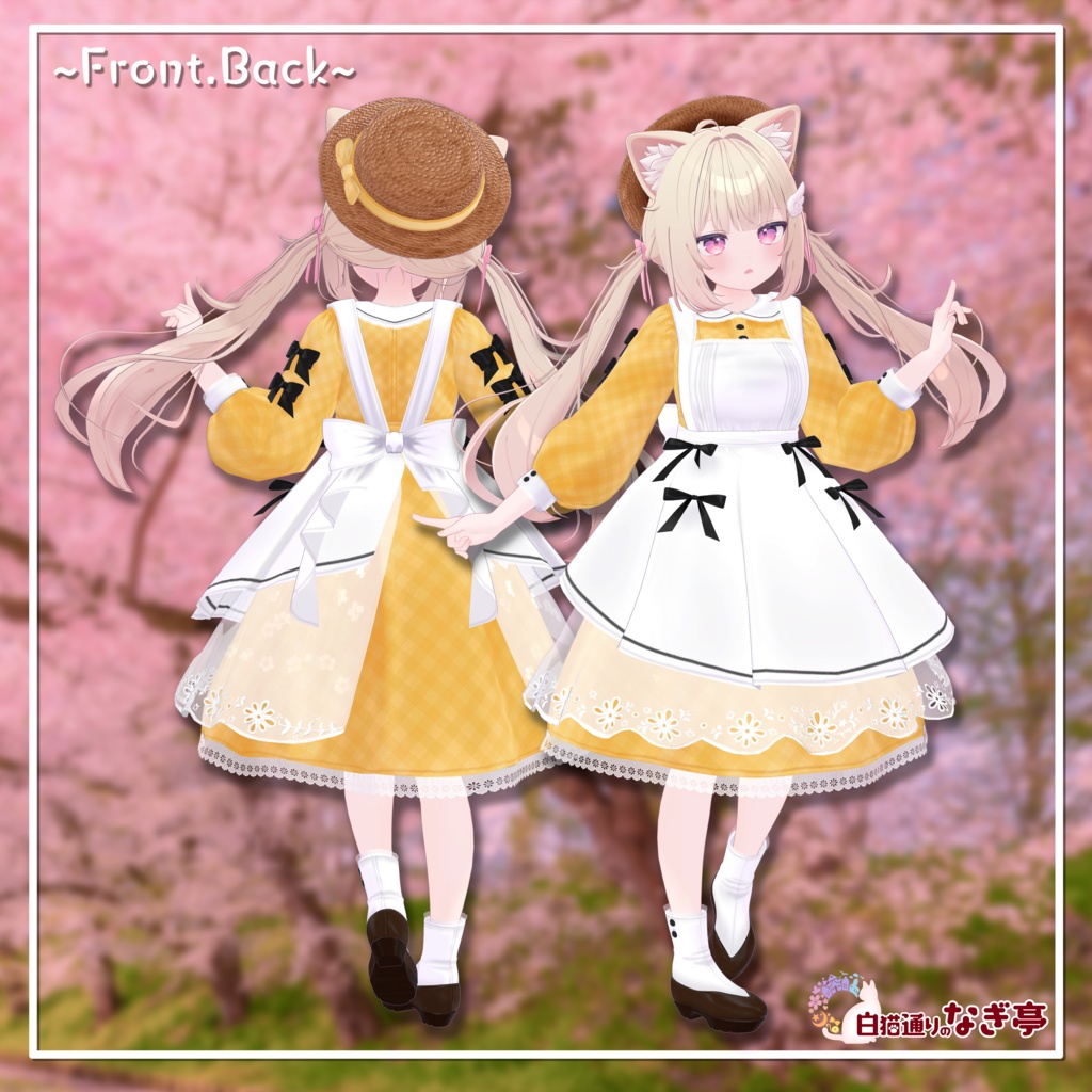 《41アバター対応衣装》ベルチェックワンピース