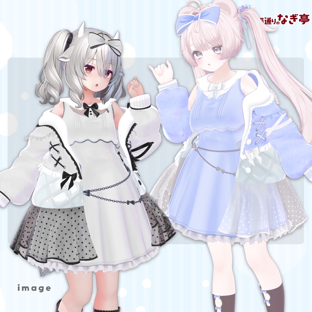 《41アバター対応衣装》りるめろきっす -LilMeroKiss-