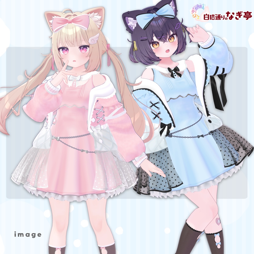 《41アバター対応衣装》りるめろきっす -LilMeroKiss-