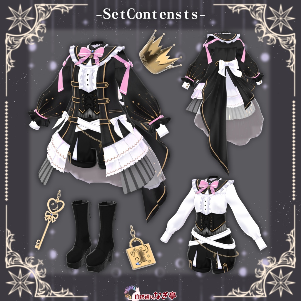 《39アバター対応衣装》ルナリア・ルクア -LunariaLucua-