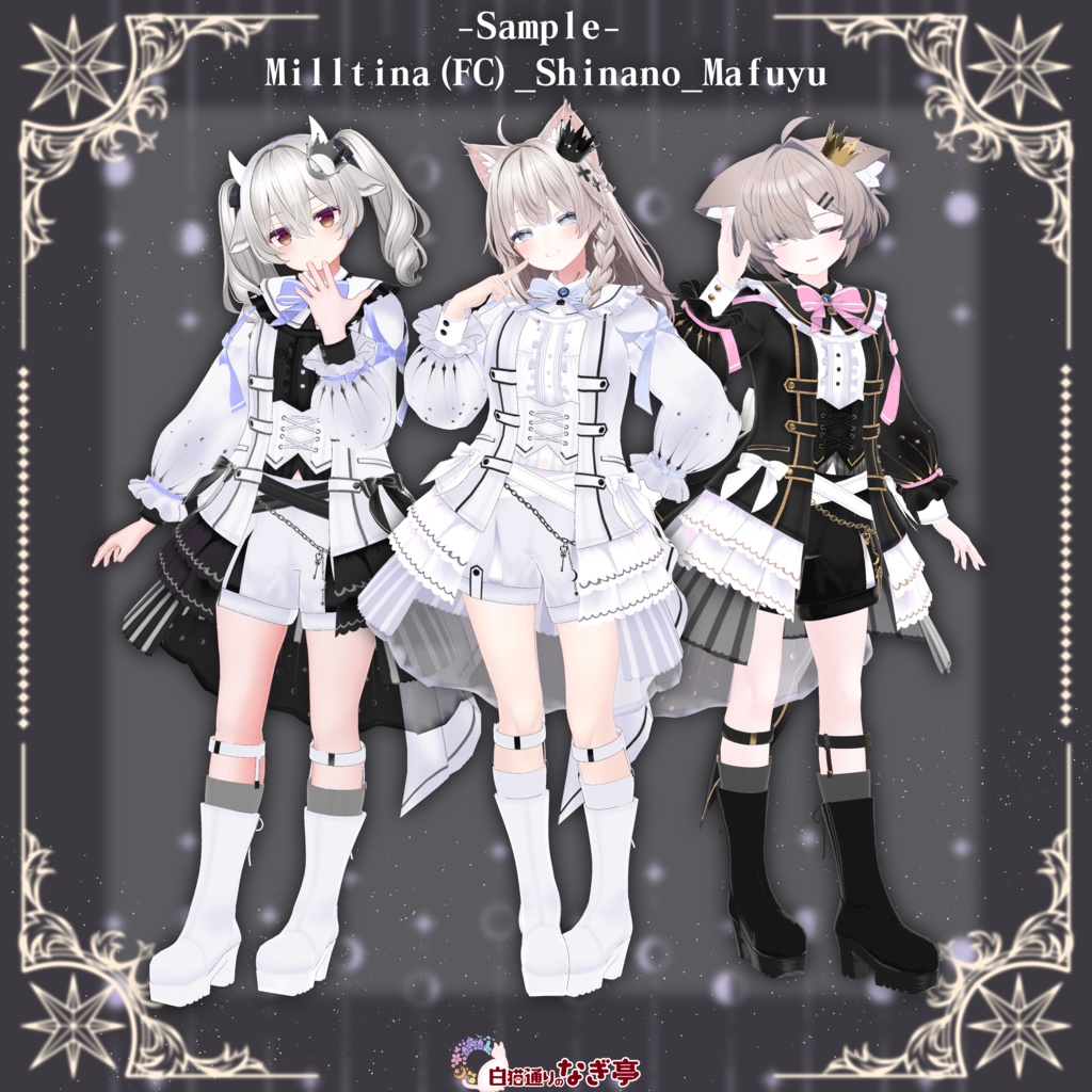 《39アバター対応衣装》ルナリア・ルクア -LunariaLucua-