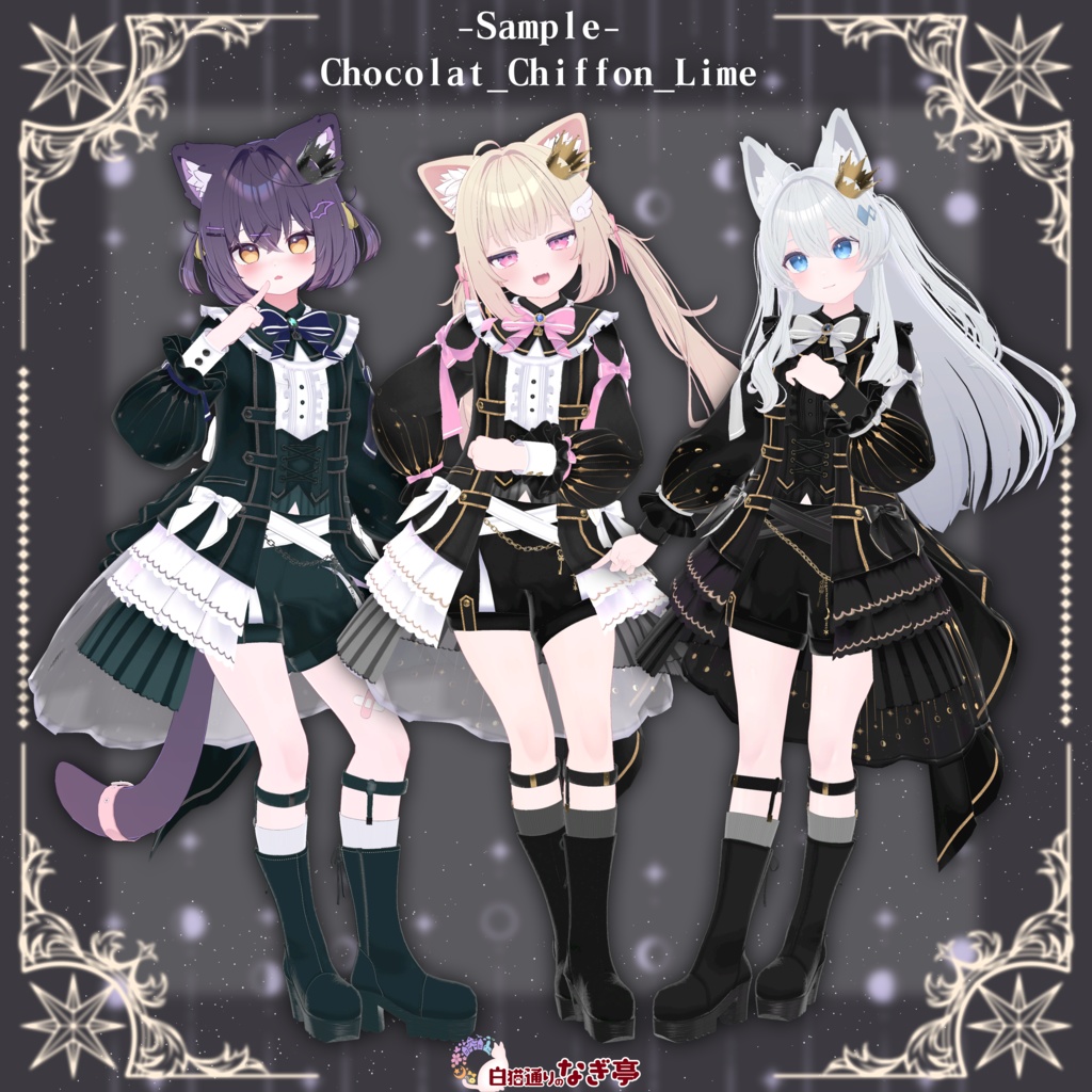 《39アバター対応衣装》ルナリア・ルクア -LunariaLucua-