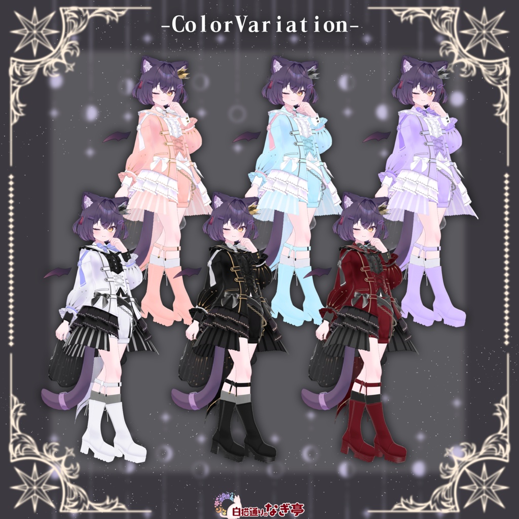 《39アバター対応衣装》ルナリア・ルクア -LunariaLucua-