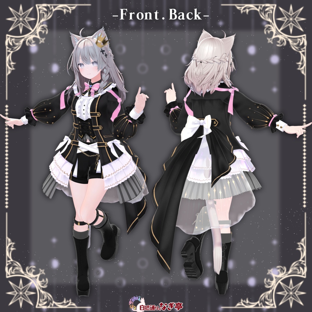 《39アバター対応衣装》ルナリア・ルクア -LunariaLucua-