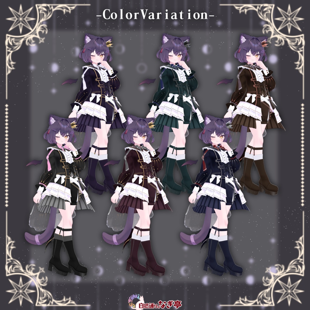 《39アバター対応衣装》ルナリア・ルクア -LunariaLucua-