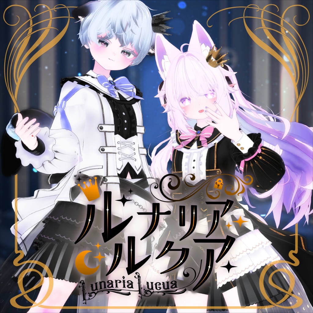 《38アバター対応衣装》ルナリア・ルクア -LunariaLucua-《～6/8までSale中！》