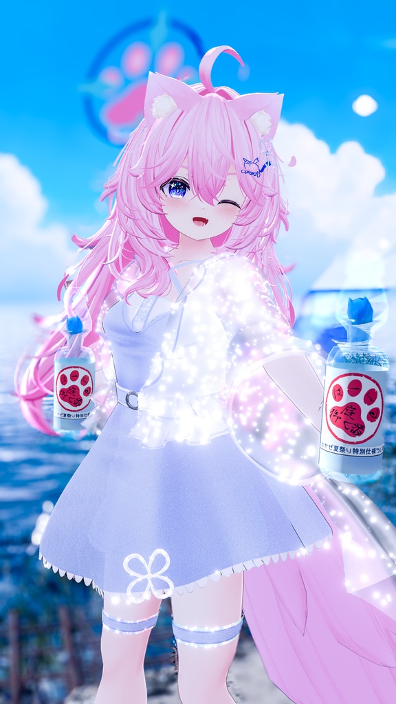 《41アバター対応衣装》ゆらはらリベイユ -YuraharaRevelle-