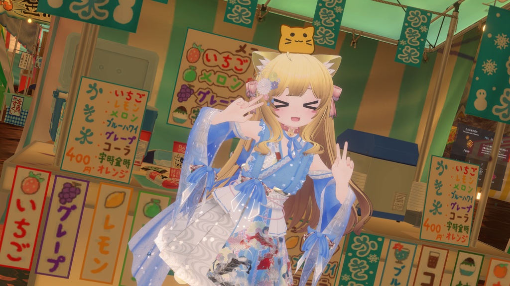 《45アバター対応衣装》おもかげ浅咲 -OmokageAsaki-