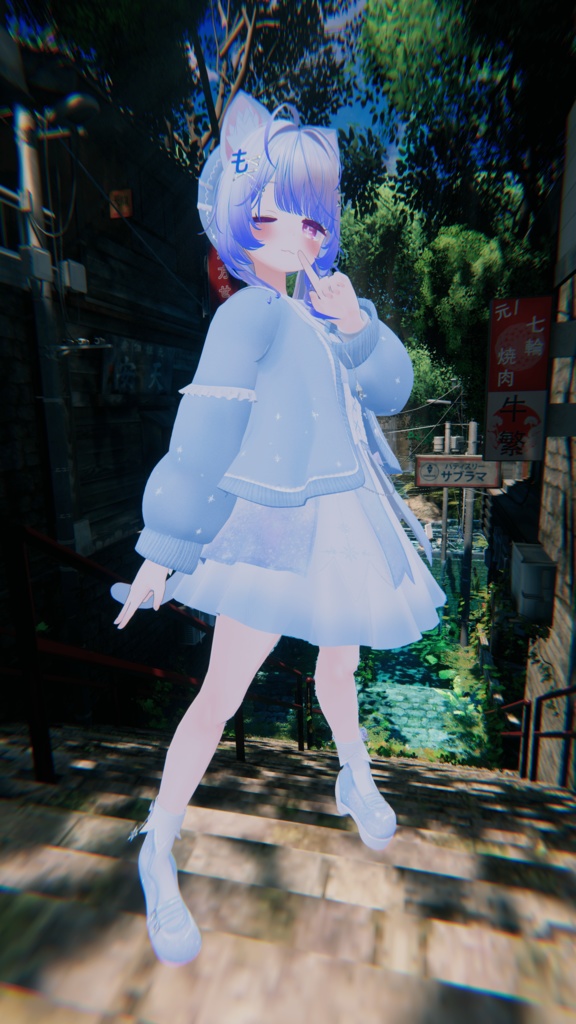 《45アバター対応衣装》エトワール・スピカ -EtoileSpica-