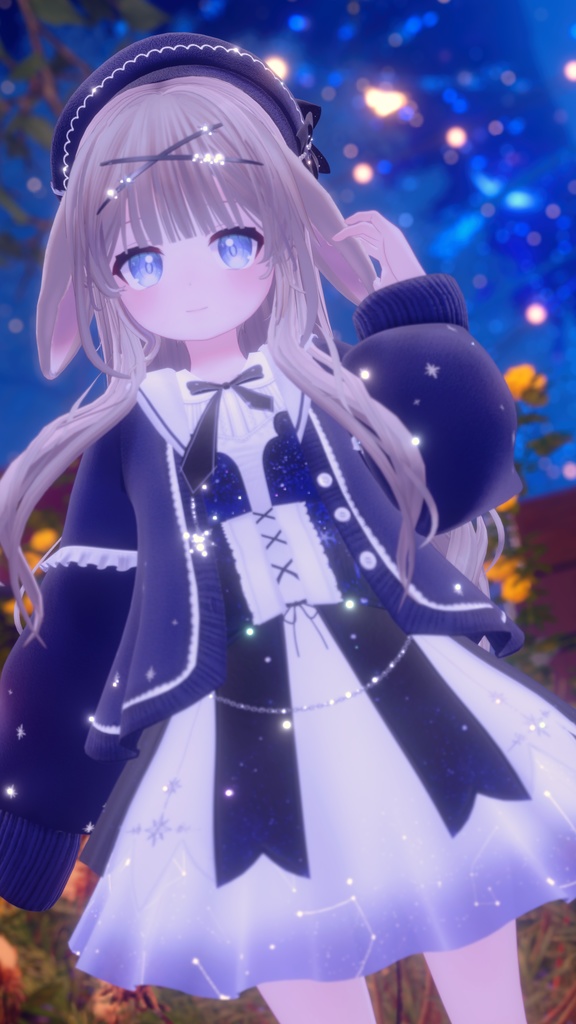 《45アバター対応衣装》エトワール・スピカ -EtoileSpica-