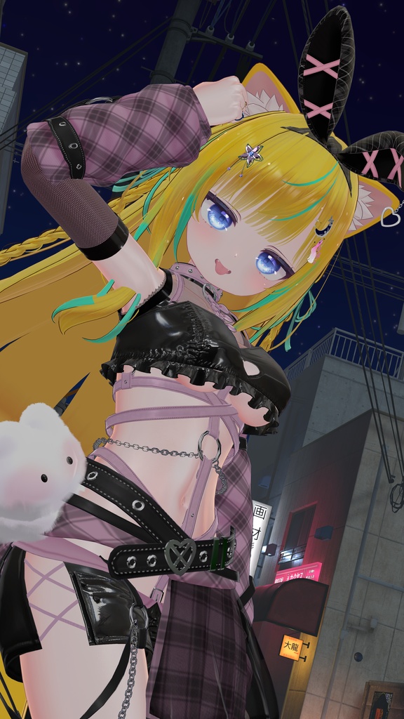 《38アバター対応衣装》らぶれすきゃっと まっくす! -LovelessCatMax-《~4/6 Sale中》