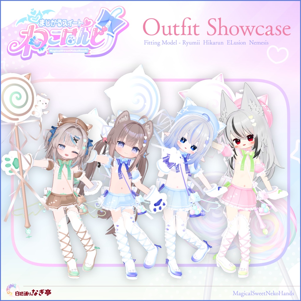 《38アバター対応衣装》まじかるスイート♡ねこはんど《~8/7 Sale中!》